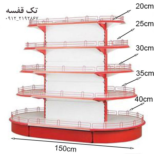 قفسه فلزی وسط فروشگاهی